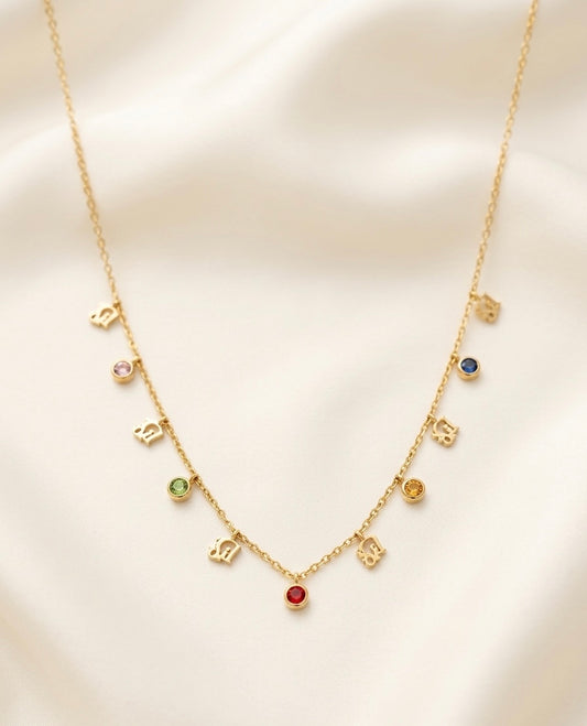 Constellation Dangle